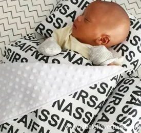 Monochrome Bedding Set