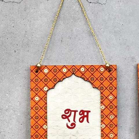 Sustainable Shubh Labh Hangings